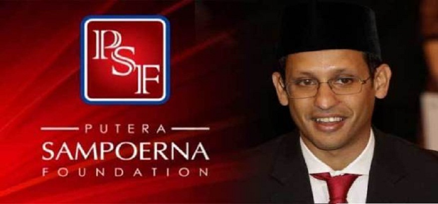Ternyata Wacana Penyederhanaan Kurikulum Yang Menghapus Mapel Sejarah Ada Campur Tangan Sampoerna
